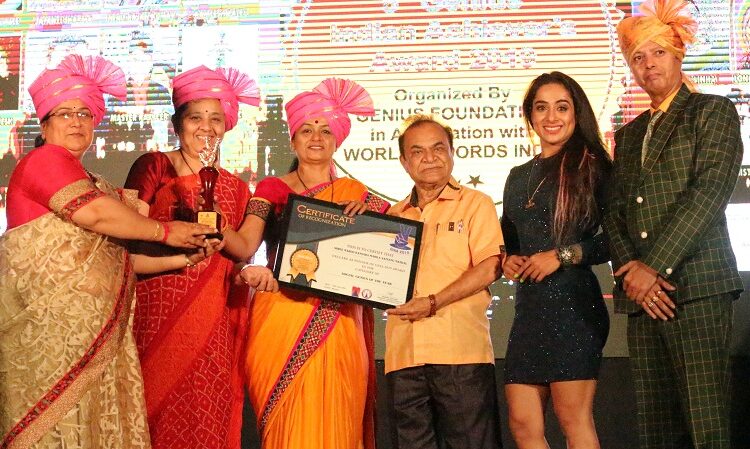  SHREE MAROO KANSARA MAHILA SATSANG MANDAL