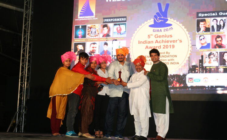  RANDEEP SINGH NANDAL – EDUCATIONAL GENIUS OF THE YEAR