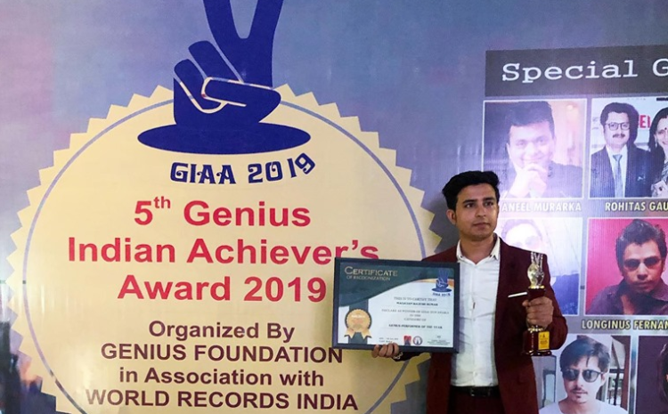  MAGICIAN RAJESH KUMAR – GENIUS PERFORMER OF THE YEAR