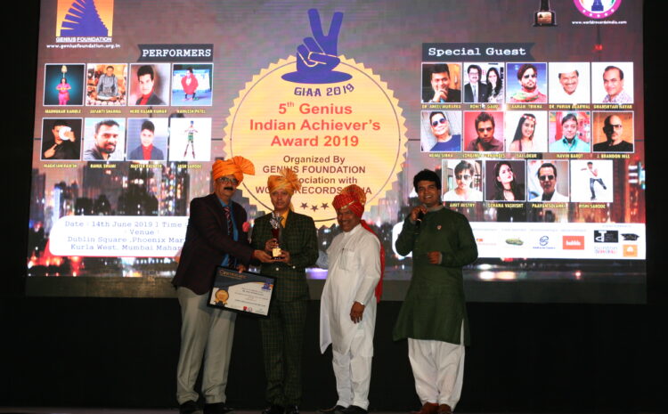  DR. PROF. RUPESH VASANI GENIUS EDUCATIONALIST OF THE YEAR