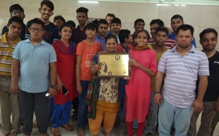  NAVJEEVAN CHARITABLE TRUST