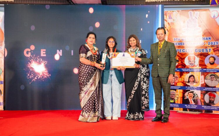  BHUMI HEMANT CHAVAN – Rising Star Award 2025