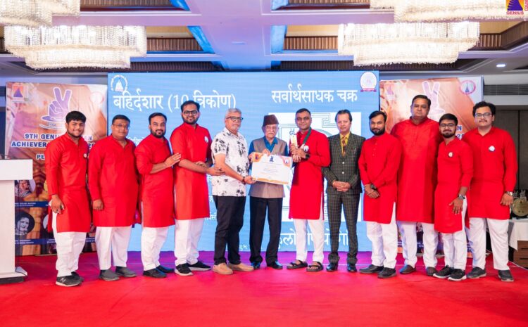  JAI BHOLE GROUP – SPIRITUAL GENIUS OF THE YEAR AWARD 2025