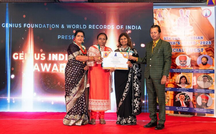  VIJAYA JADHAV – Outstanding Community Contributor Award 2025