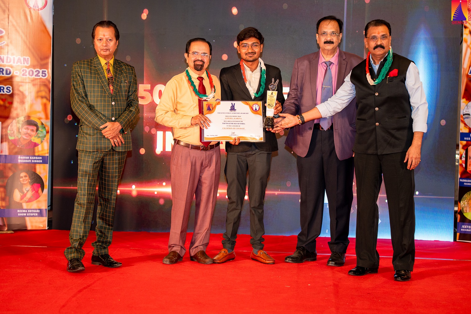  ALPESH J. KARENA – CHAMPION OF COURAGE AWARD