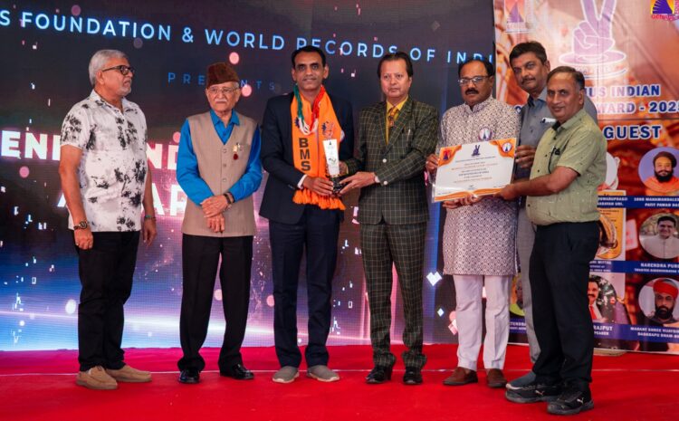  BHARTIYA MAJDOOR SANGH GUJARAT – OUTSTANDING SOCIAL WORKER AWARD 2025