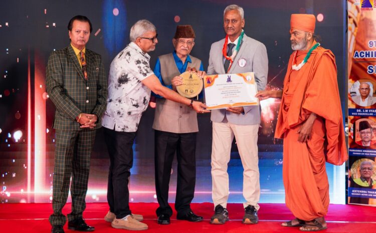  DEEPAK YASHWANT BHOSALE – SPORTS EXCELLENCE AWARD 2025