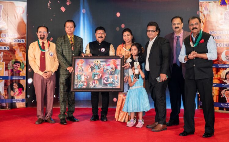  DINKAR TAYDE / SWAMINI TAYDE – OUTSTANDING ENTERTAINER OF THE YEAR AWARD