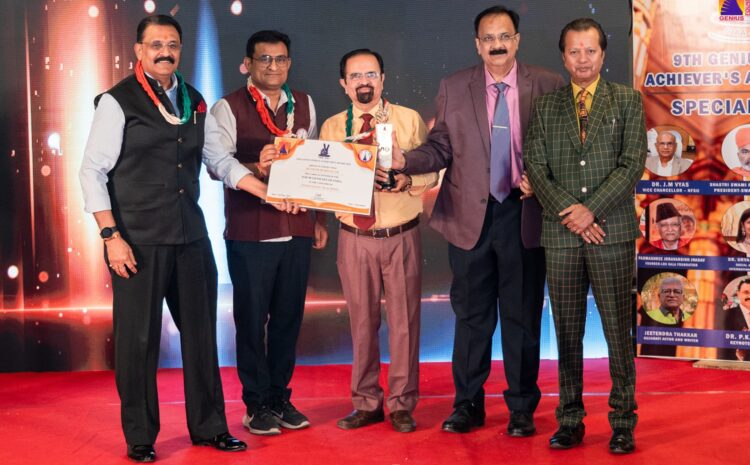  JIGNESH BORISAGAR – INNOVATIVE TEACHING AWARD