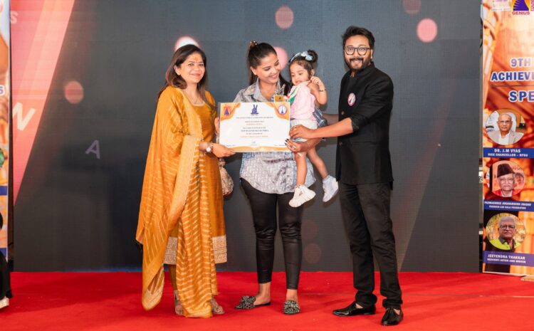  KRIDHA SINHA – GENIUS BRILLIANT BRAIN AWARD