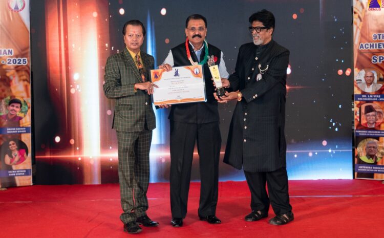  DR. P. K. RAJPUT – Genius Inspiring Mentor Award 2025