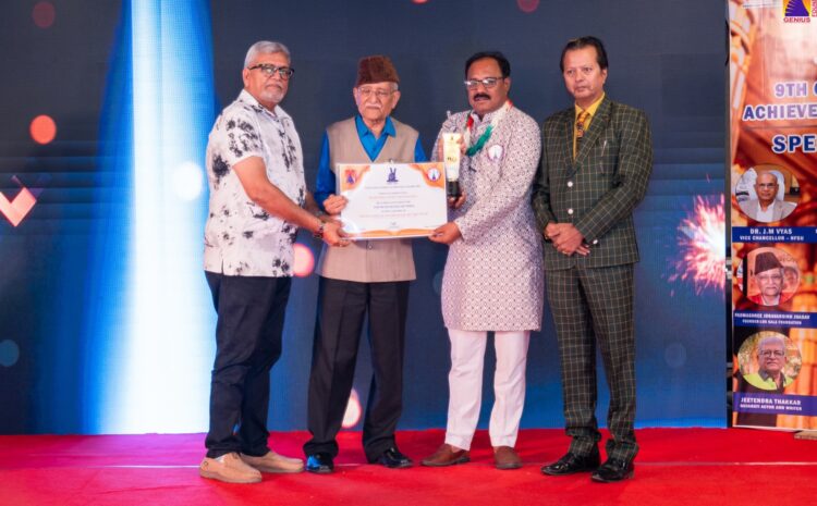  RAJENDRA SINH CHUDASAMA – GENIUS SOCIAL ENTHUSIAST OF THE YEAR 2025