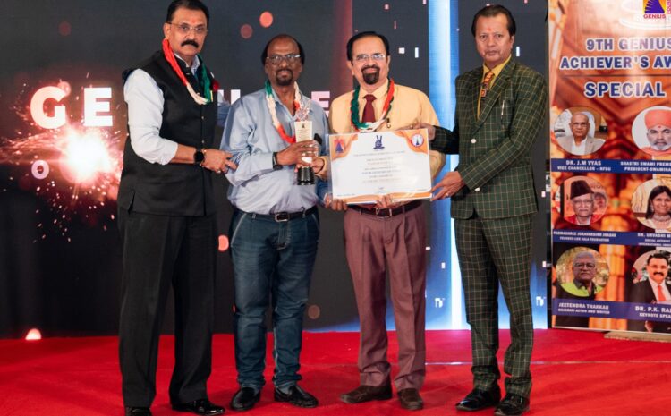  RAJESH SAXENA – Academic Excellence Award 2025